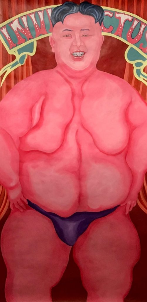 Kim Jong-un 110 * 200